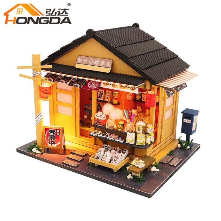 Miniature Dollhouse Wooden